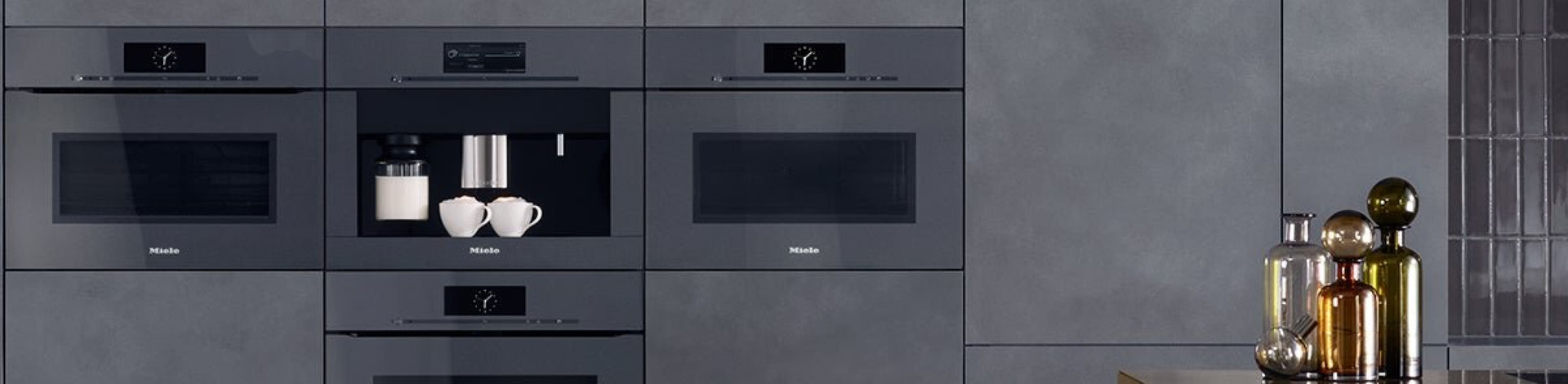 Кофемашины Miele