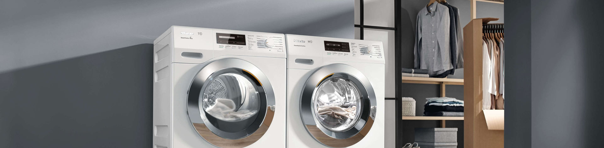 Стиральные машины Miele